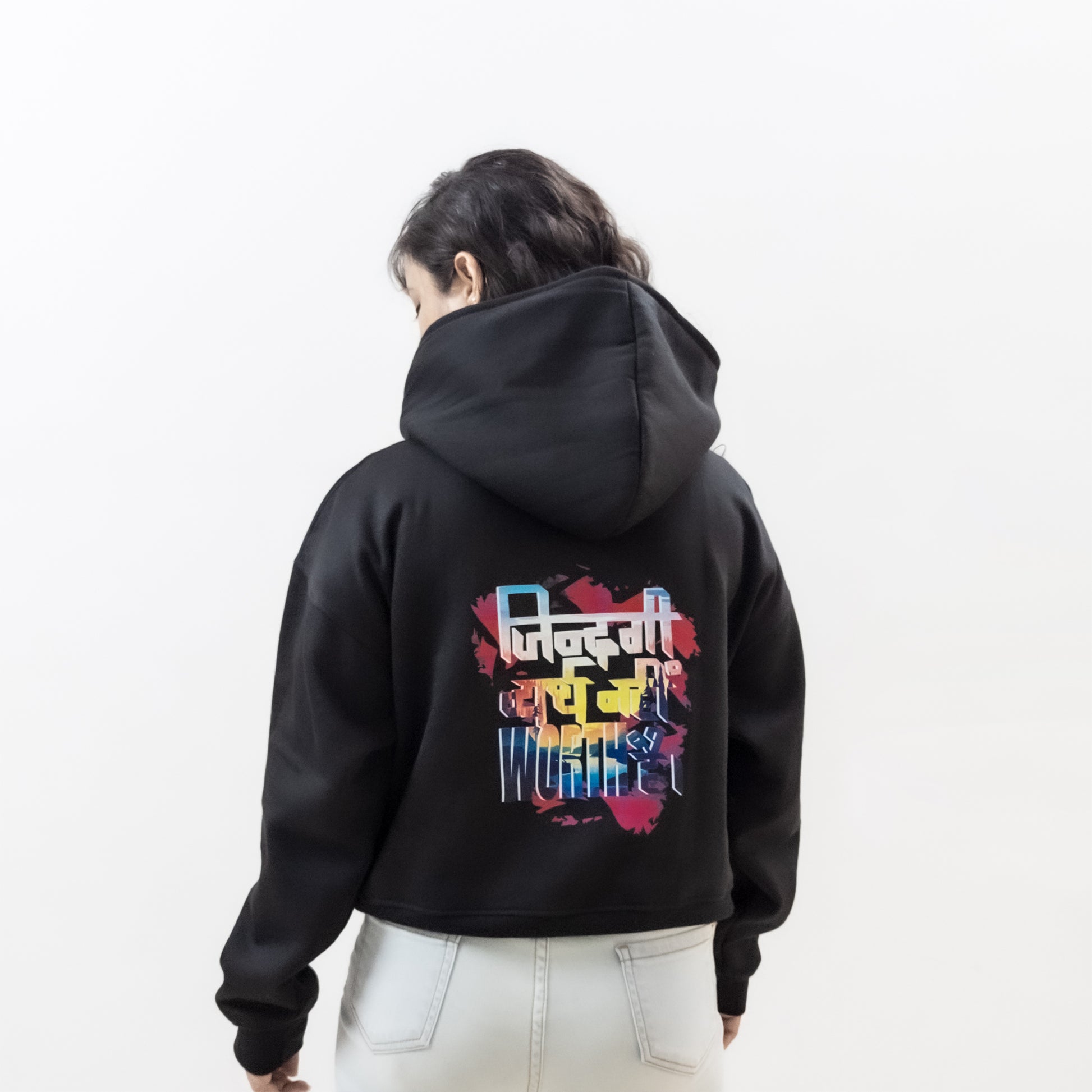 Black Back Print Hoodie