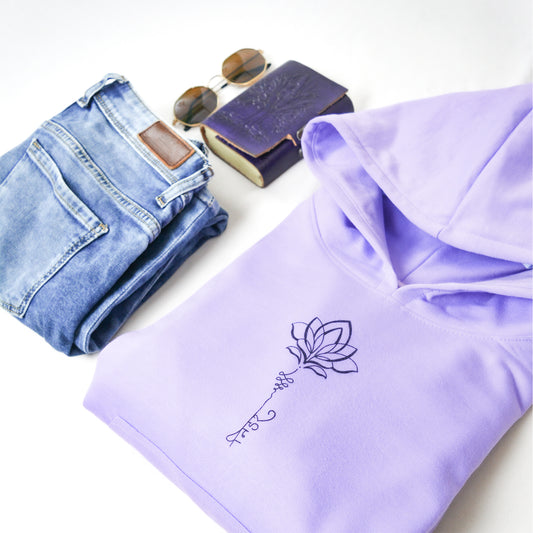 LAVENDER HOODIE