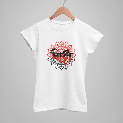 MOKSHA PRINTED TSHIRT