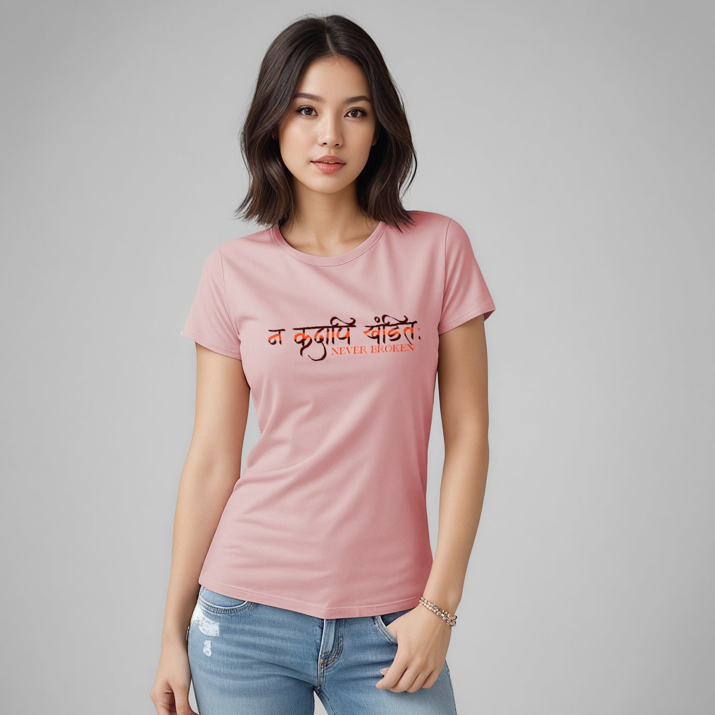 Never Broken - Sanskrit TShirt