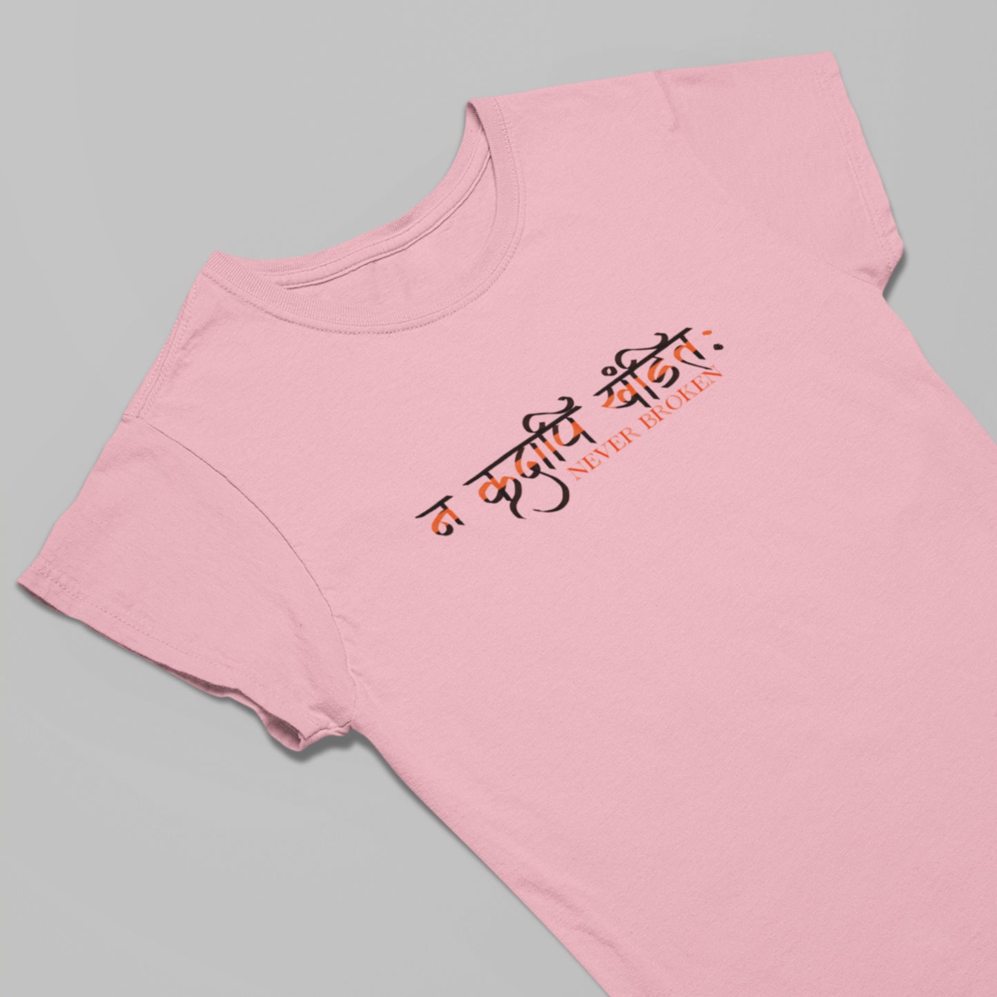 Never Broken - Sanskrit TShirt