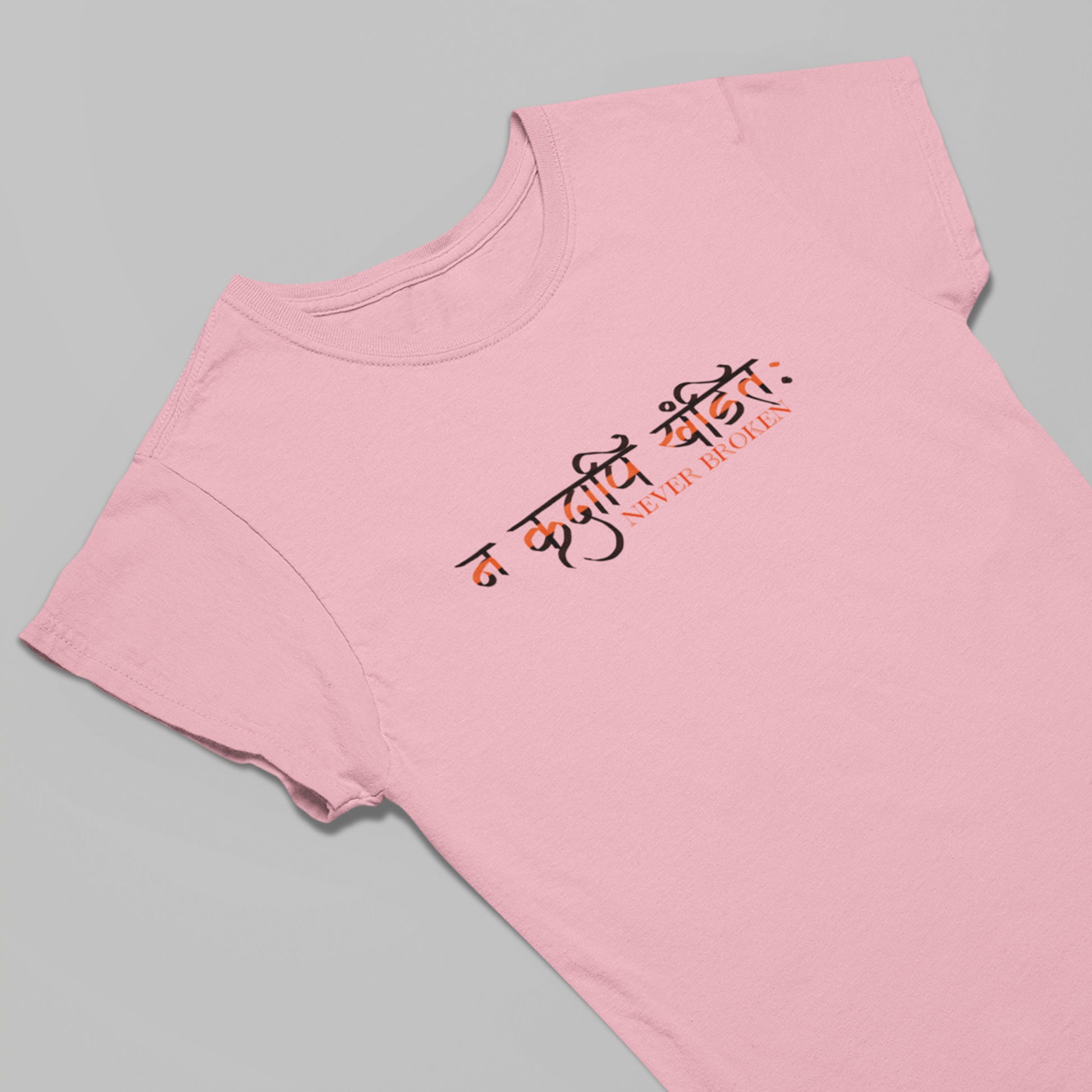 Never Broken - Sanskrit TShirt