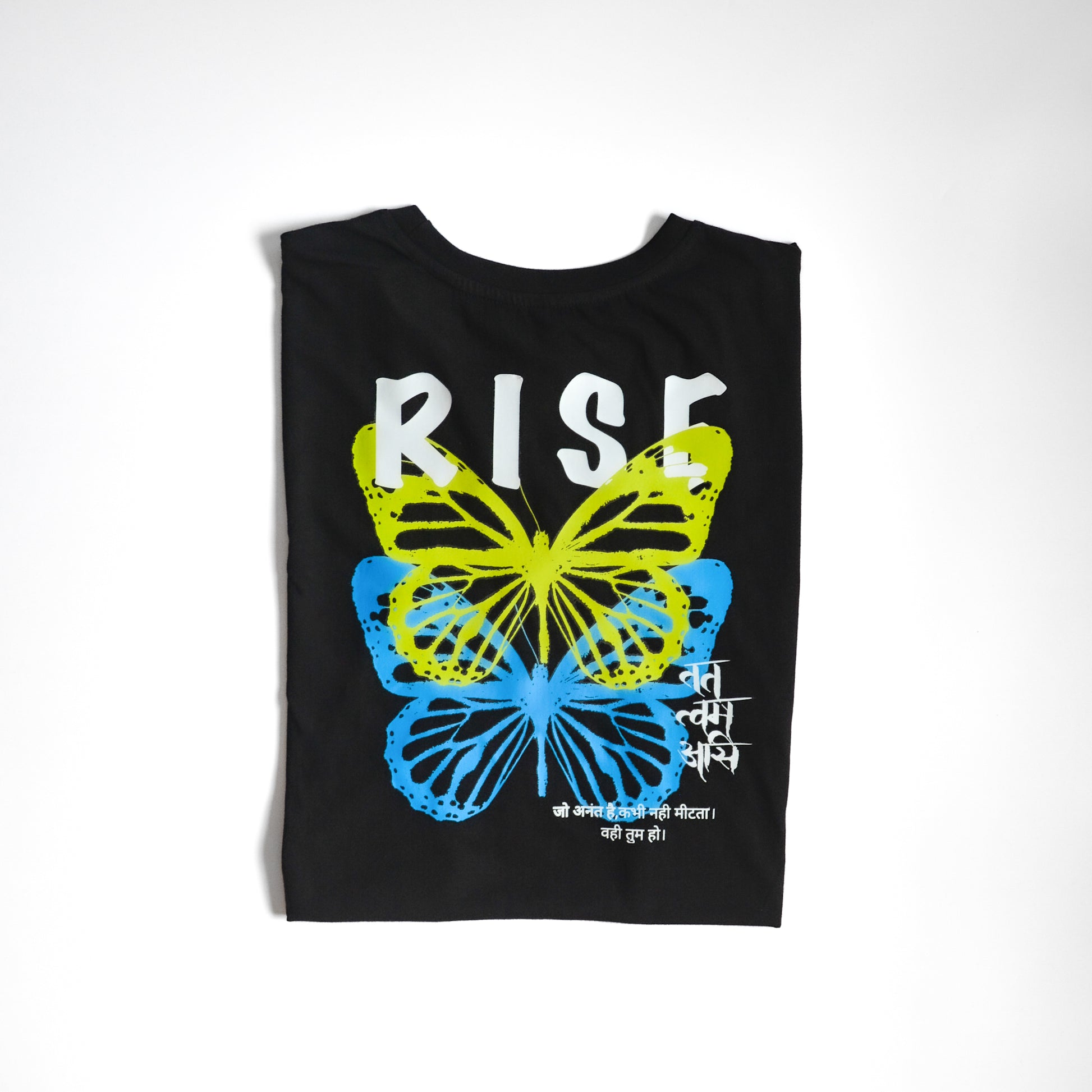 Rise - Printed Oversized T Shirt