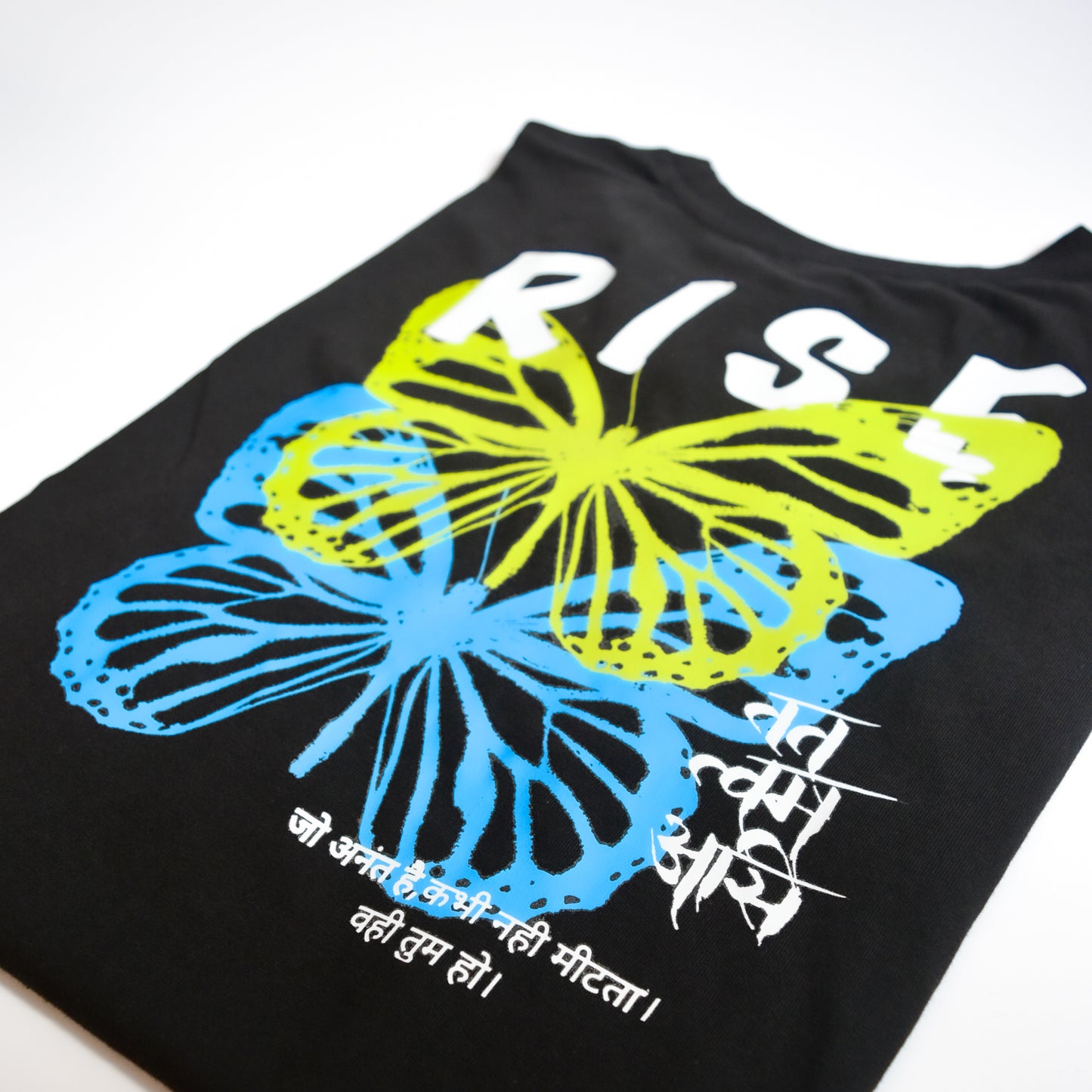 Rise - Printed Oversized T Shirt