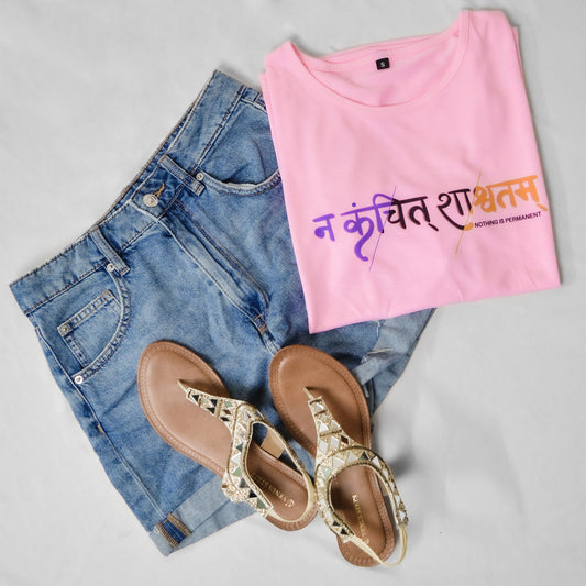 SANSKRIT T SHIRT